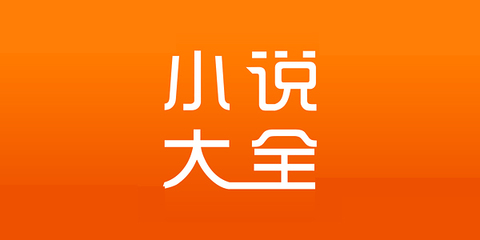 威尼斯国际平台APP